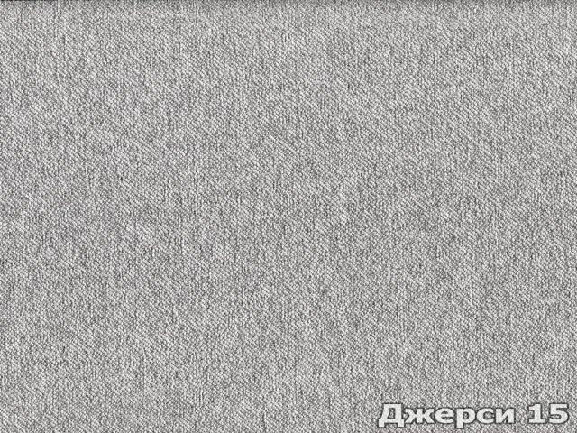 Jersey (Джерси) 15 Светло-серый 