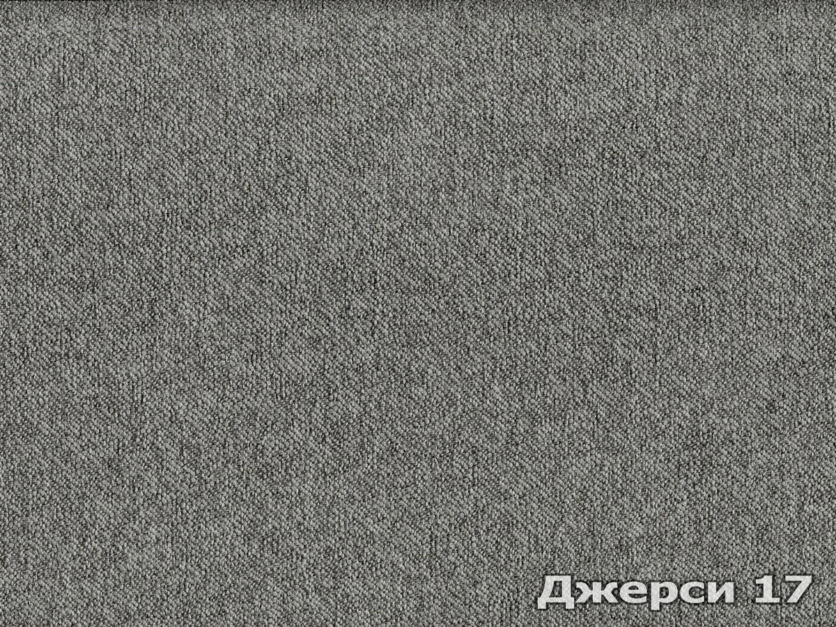 Jersey (Джерси) 17 Графит 