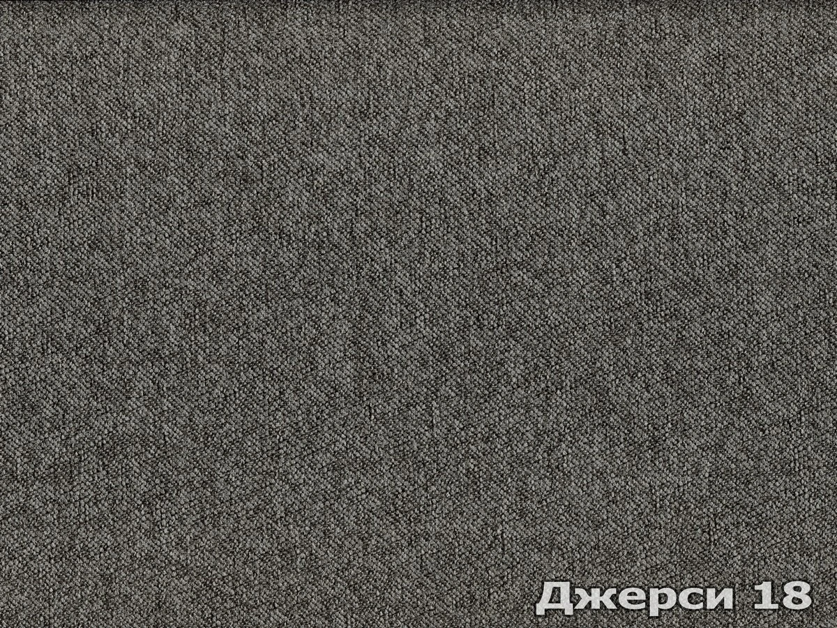 Jersey (Джерси) 18 Темно-серый 