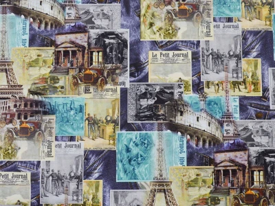 Алвона 04 Синій