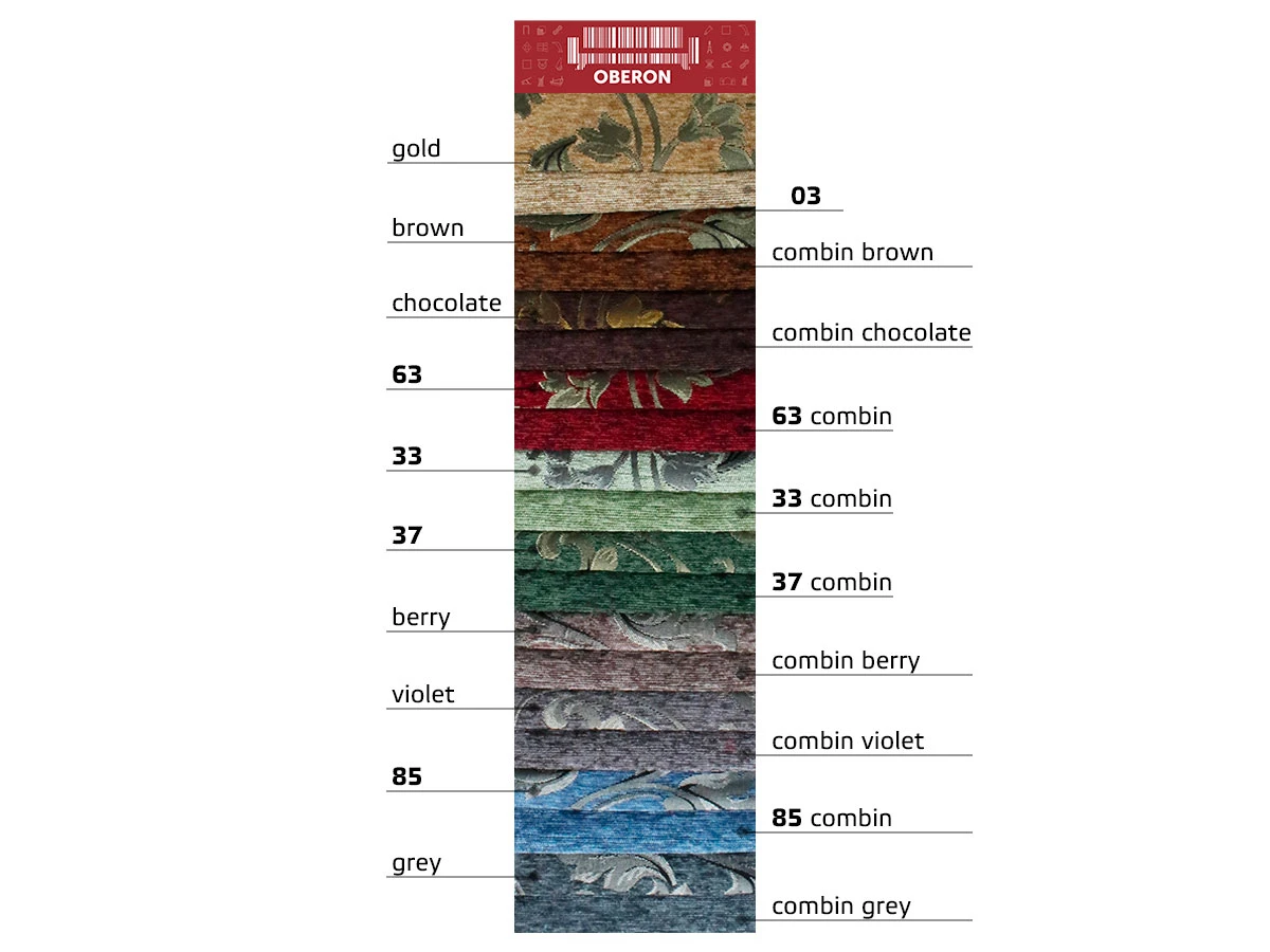 Boston (Бостон) BERRY 