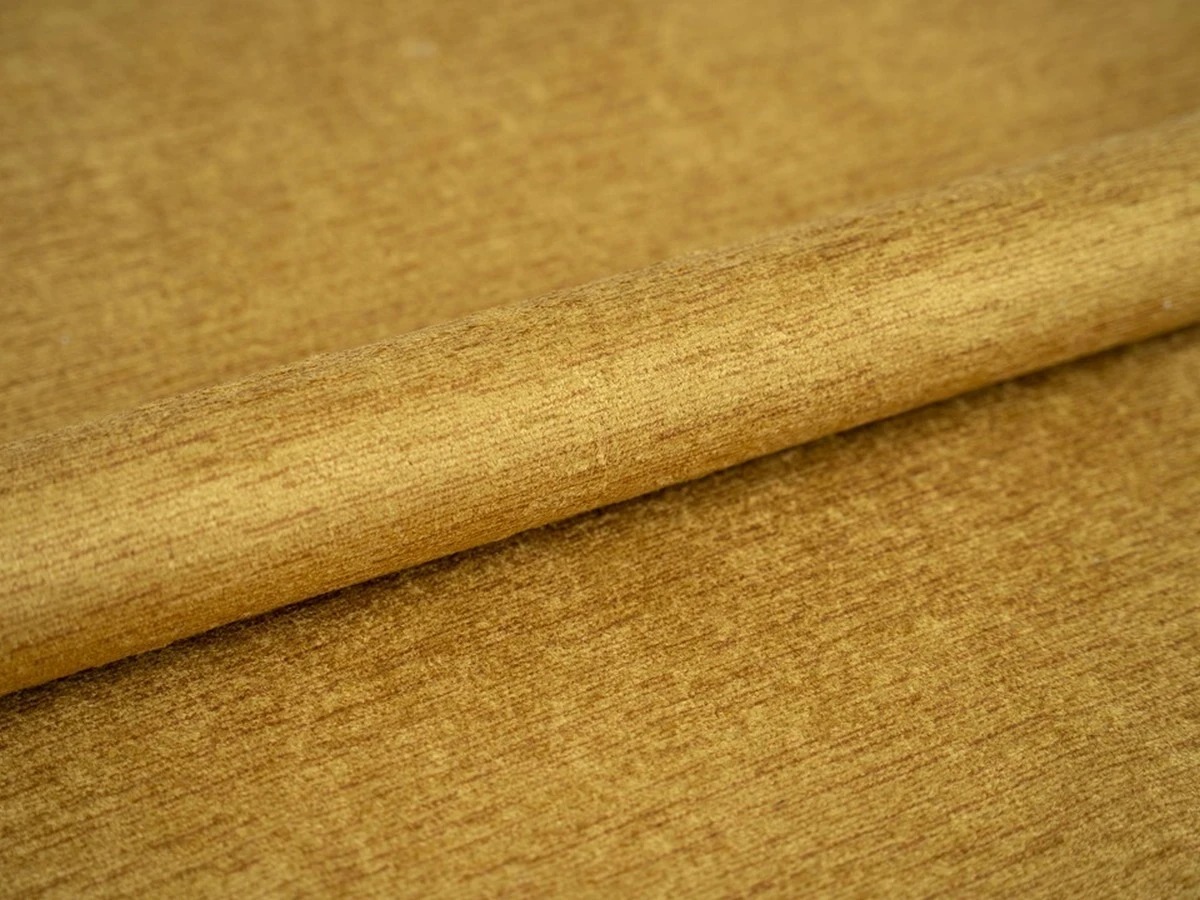 Rugia (Ругия) 218.01 Горчичный 