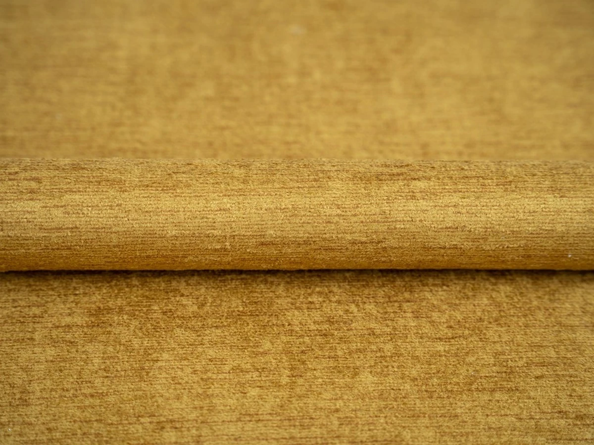 Rugia (Ругия) 218.01 Горчичный 