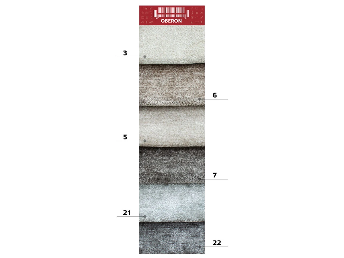 Oliver (Олівер) 