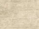 Priority (Приорити) Light Beige 