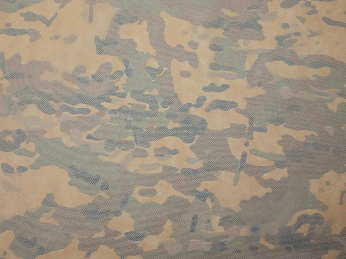 Флізелін (Спанбонд) 70 г/м² бежевий "Мультикам" 234, 1м 