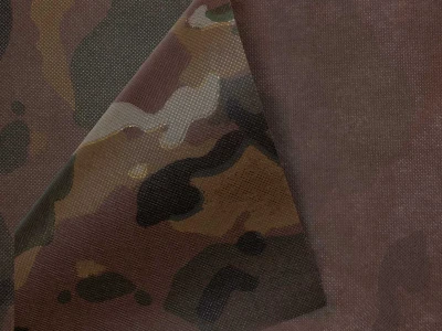 Флізелін (Спанбонд) 70 г/м²   мультикам (коричневий)