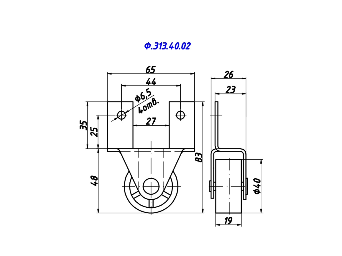 Ролик мебельный К-257 А (пластик) 