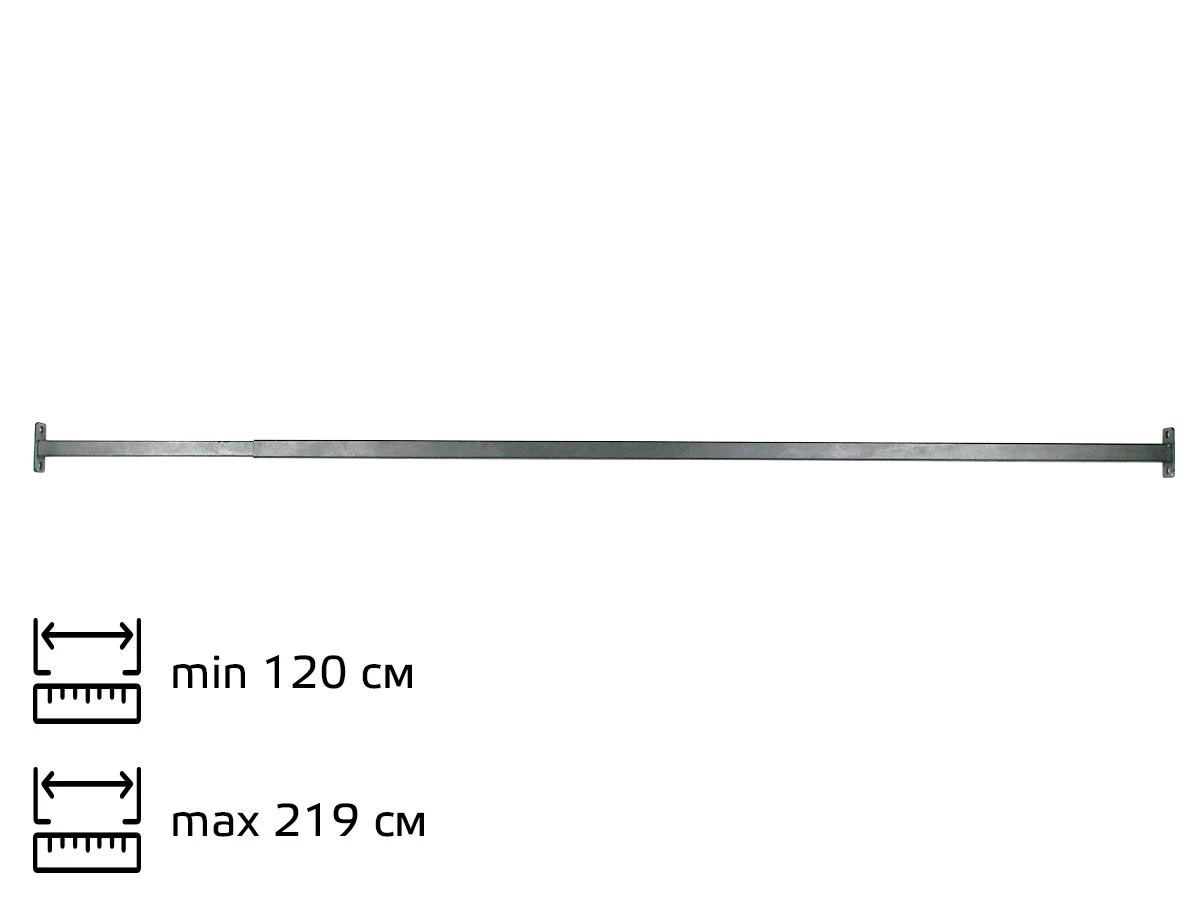 Штанга синхронізатор до єврокнижки Ф125.02 