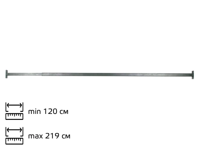 Штанга синхронізатор до єврокнижки Ф125.02 