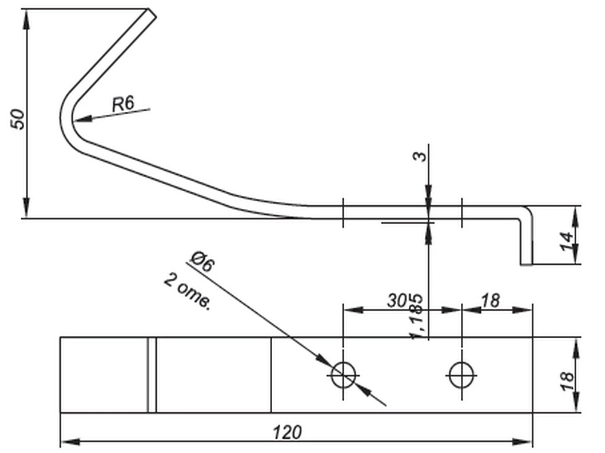 Уловлювач меблевий К-283 
