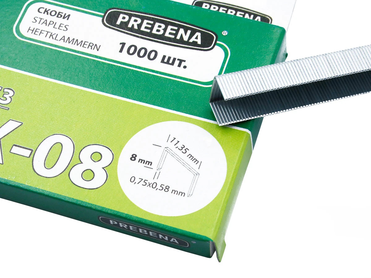 Скоба VX-8 мм 