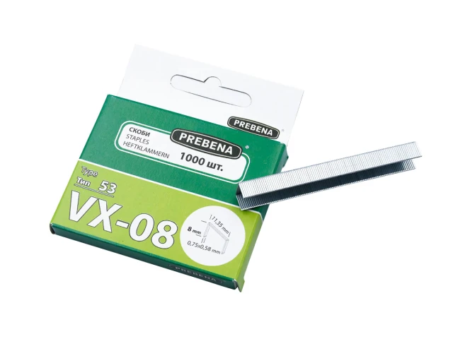 Скоба VX-8 мм 