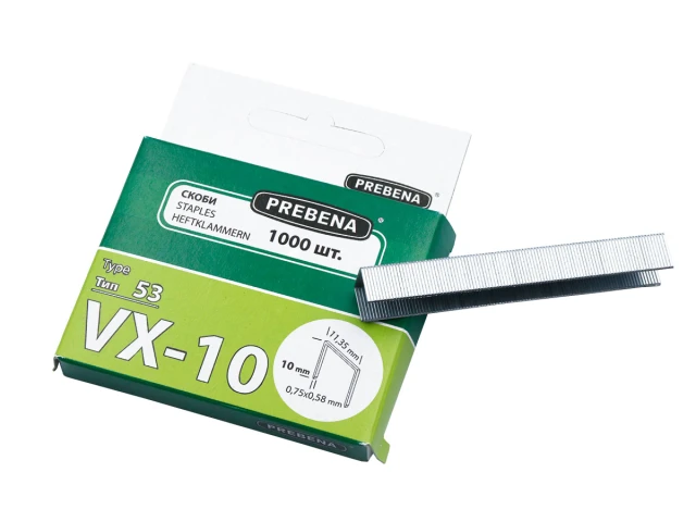 Скоба VX-10 мм 