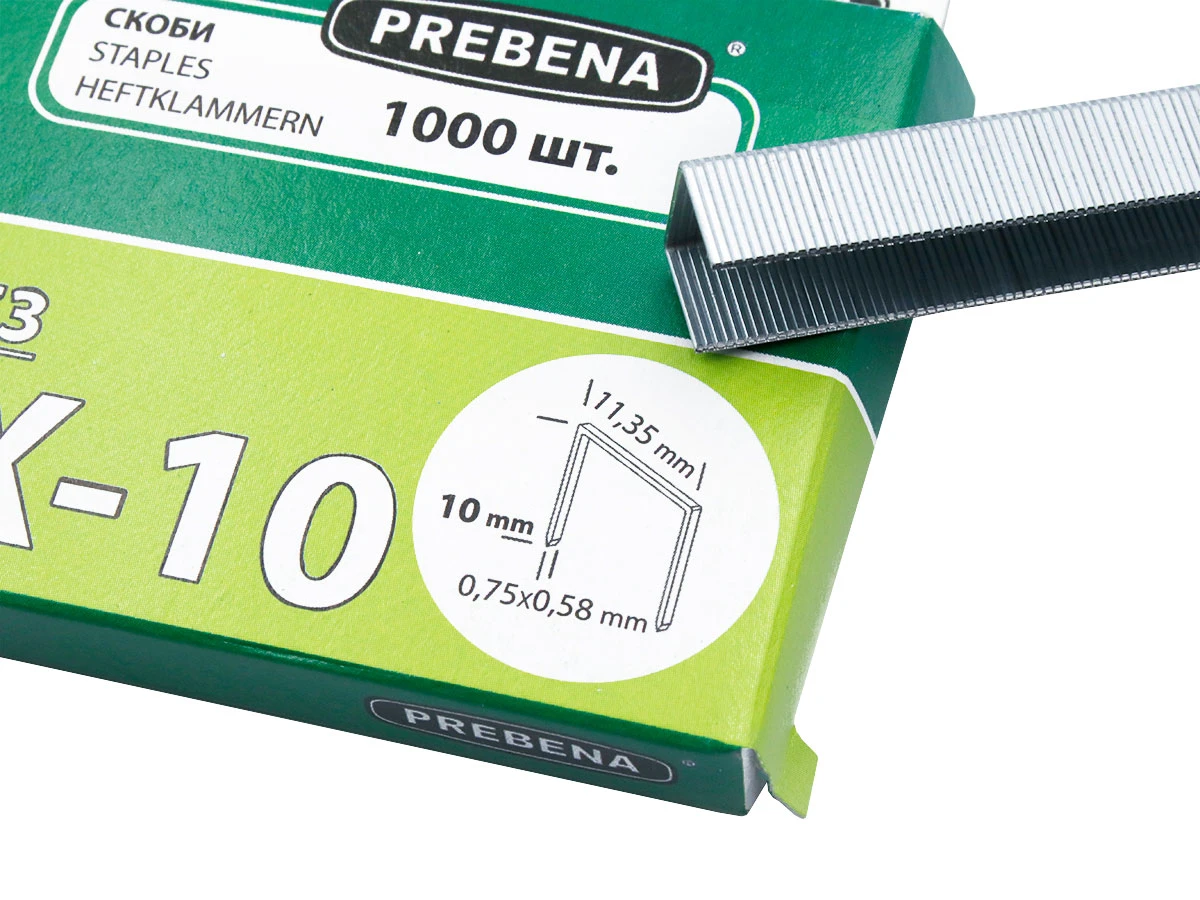 Скоба VX-10 мм 