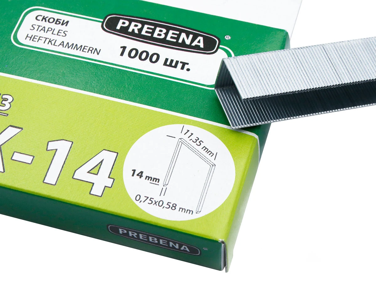 Скоба VX-14 мм 