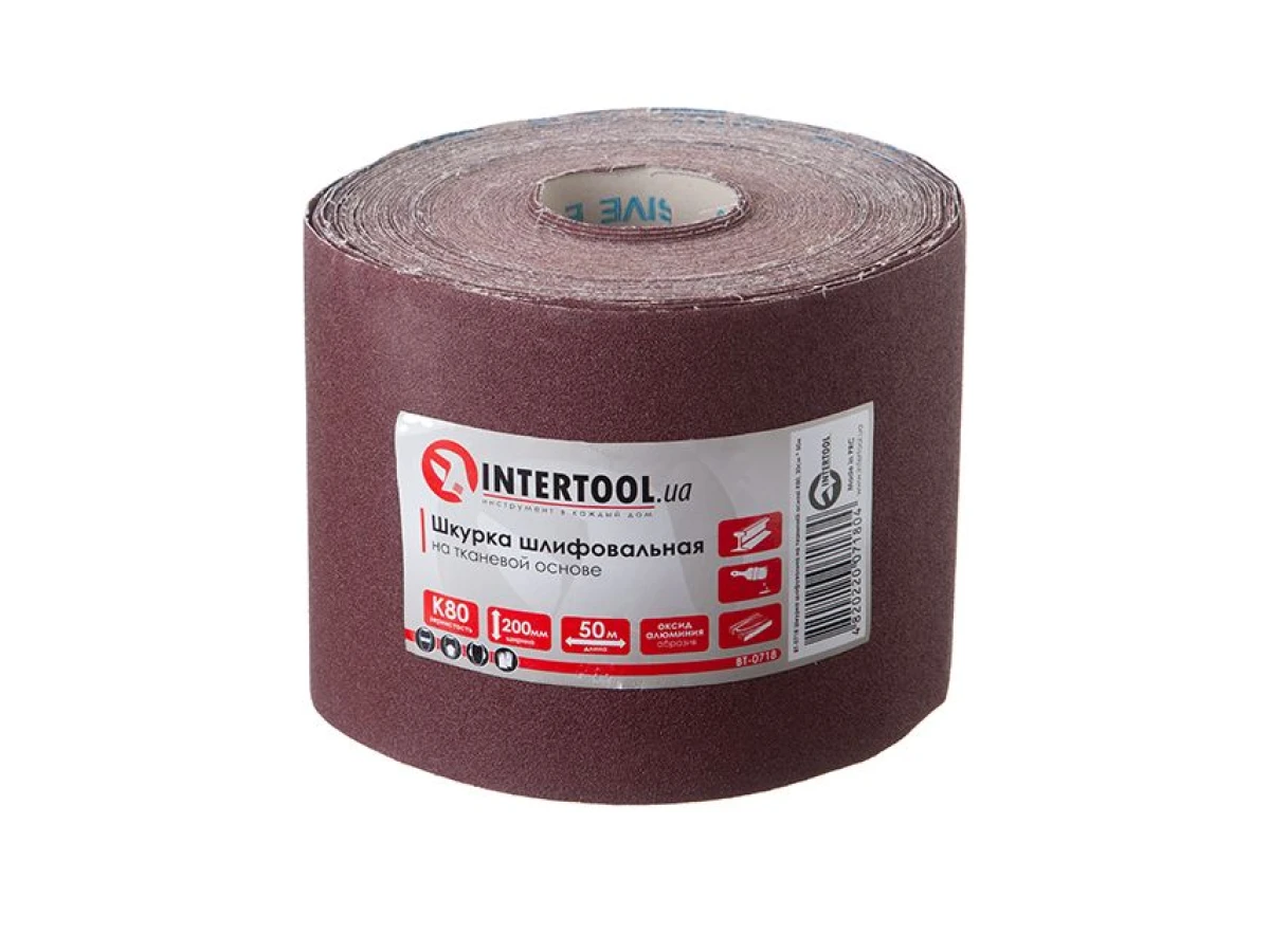 Шлифовальная шкурка на тканевой основе К80, 20 cм x 50 м INTERTOOL BT-0718 