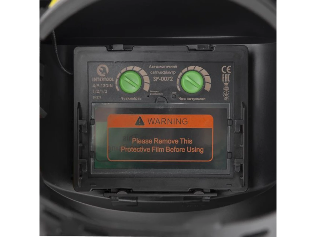 Маска сварщика "Хамелеон" INTERTOOL SP-0062 
