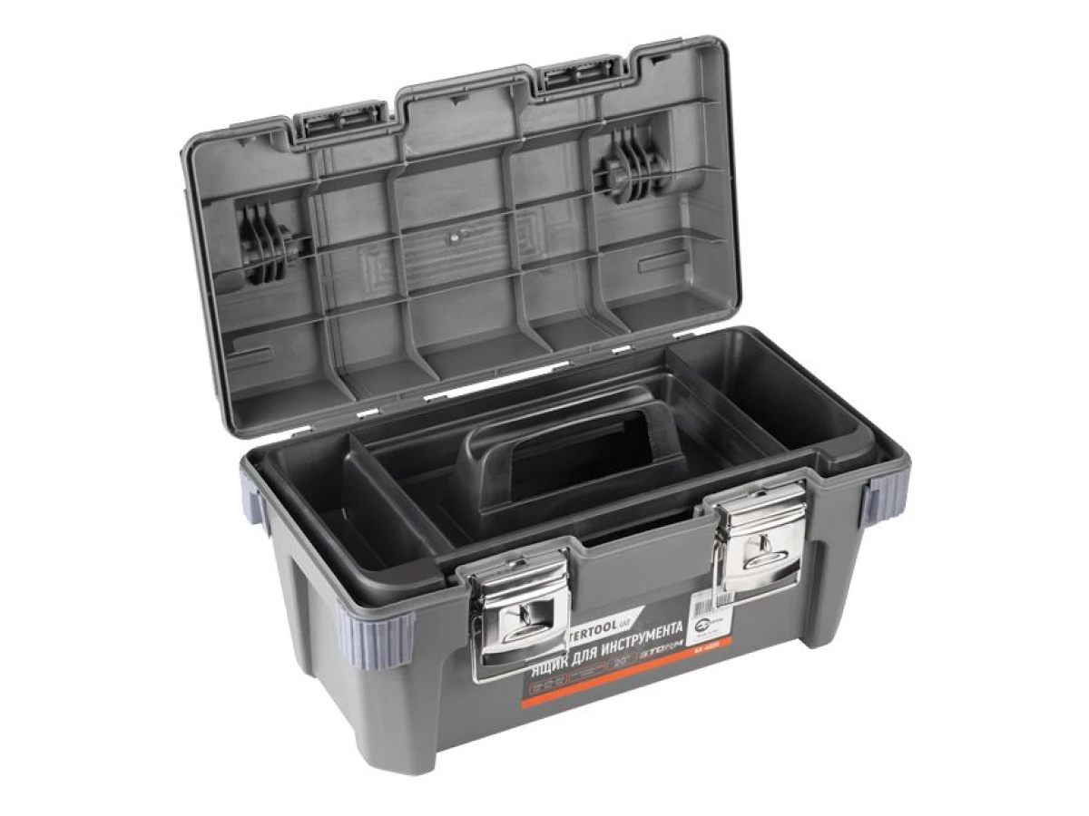 Ящик для инструментів з металевими замками 20" 500*275*265 мм INTERTOOL BX-6020 