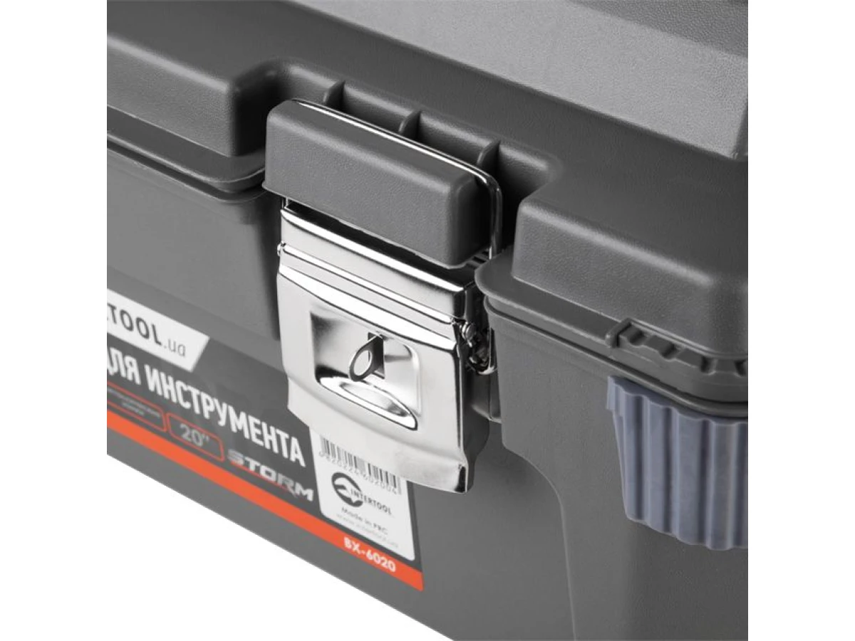 Ящик для инструментів з металевими замками 20" 500*275*265 мм INTERTOOL BX-6020 