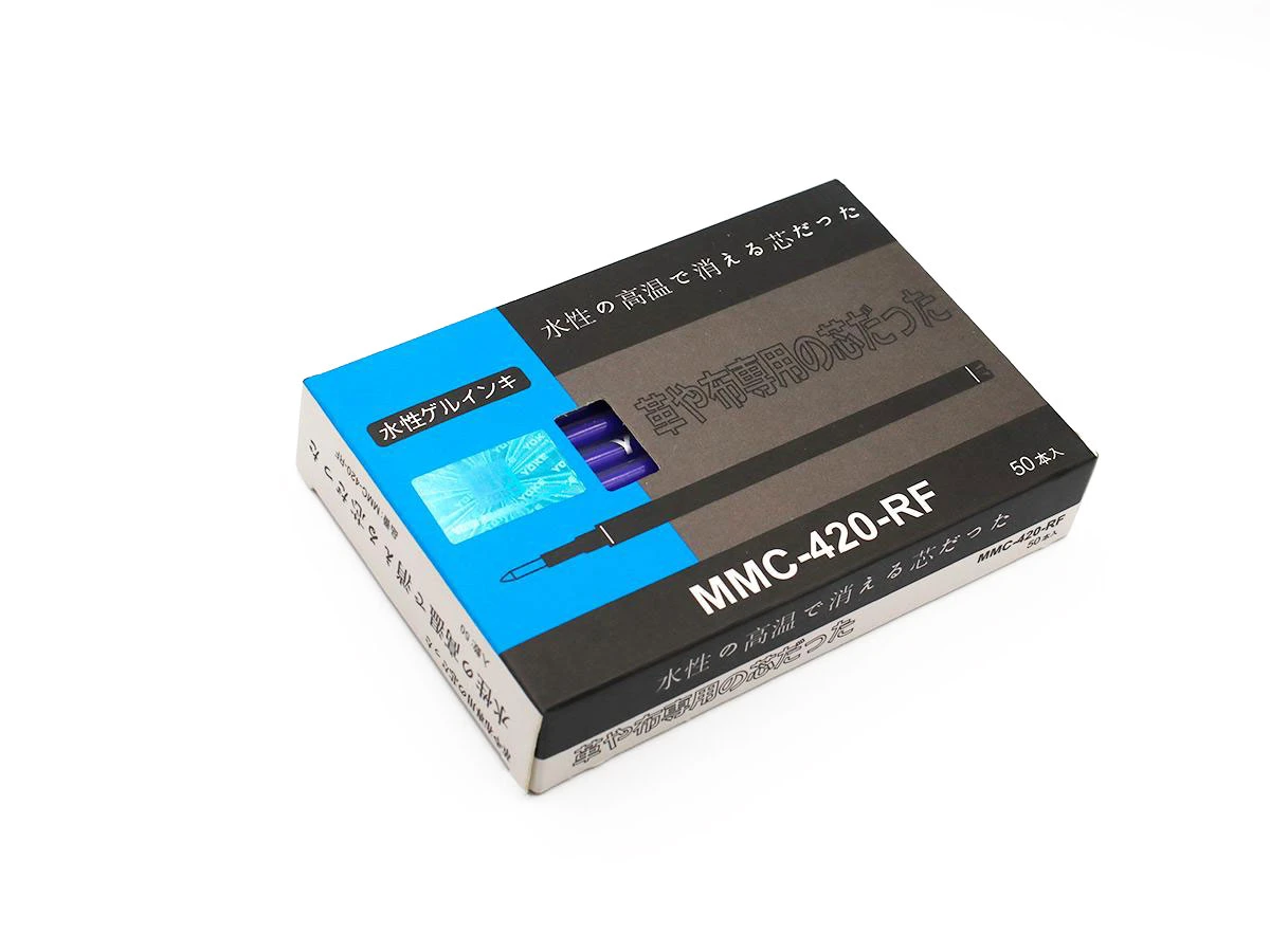 Стрижень синій YOKE 