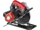Пила дискова 1500 Вт, 5800 об/хв., кут 90-45°, глибина розпилу 65-43 мм, диск 190*20 мм, 24 зуба, лазер INTERTOOL WT-0618 