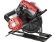 Пила дискова 1800 Вт, 5000 об/хв., кут 90°-45°, Глибина розпилу 73-48 мм, диск 210*30 мм, 40 зубців, лазер INTERTOOL WT-0621 