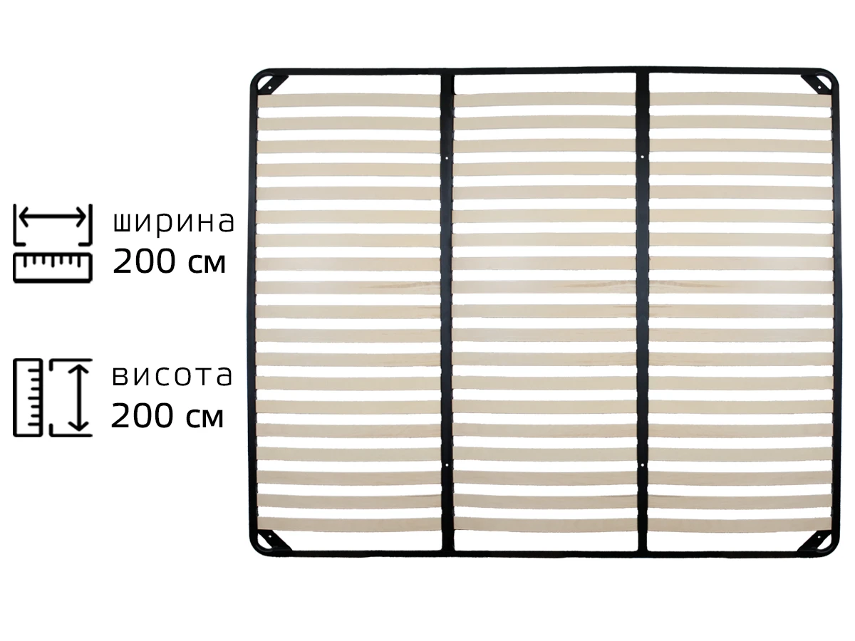 Каркас ламельний металевий 2000 х 2000 мм 