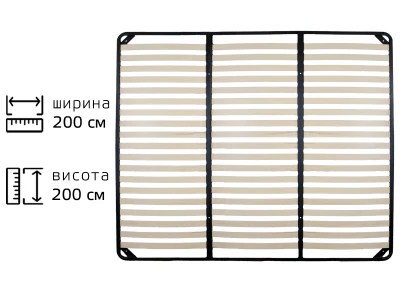 Каркас ламельний металевий 2000 х 2000 мм