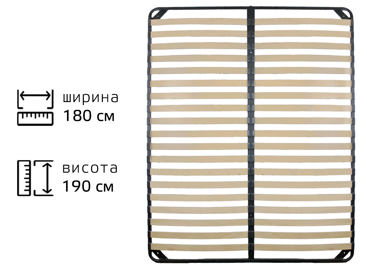 Каркас ламельний металевий 1800 х 1900 мм 