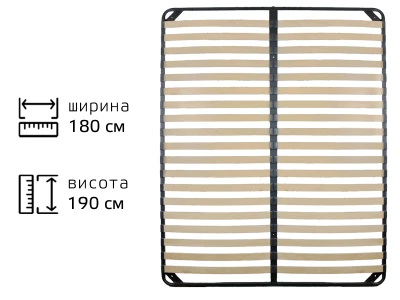 Каркас ламельний металевий 1800 х 1900 мм