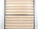 Каркас ламельний металевий 800*2000 L23 T25*25 (2,5) посилений 