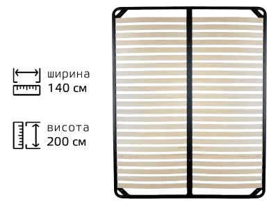 Каркас ламельний металевий 1400 х 2000 мм