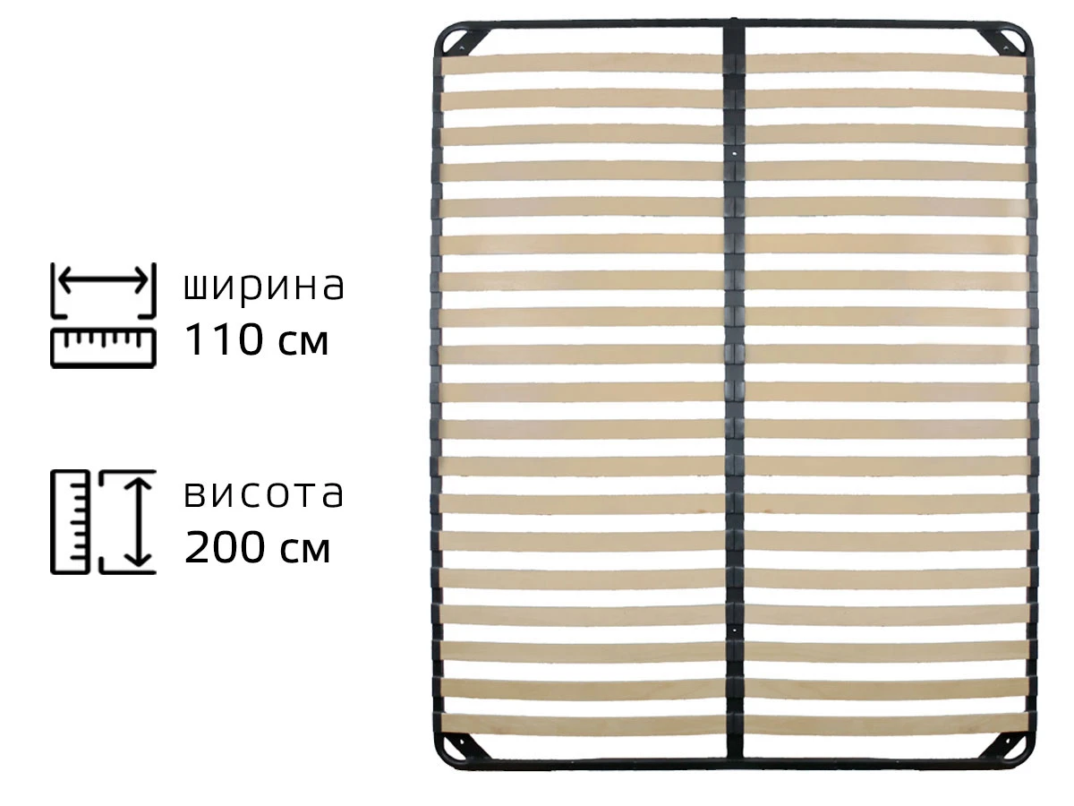 Каркас ламельний металевий 1100 х 2000 мм 