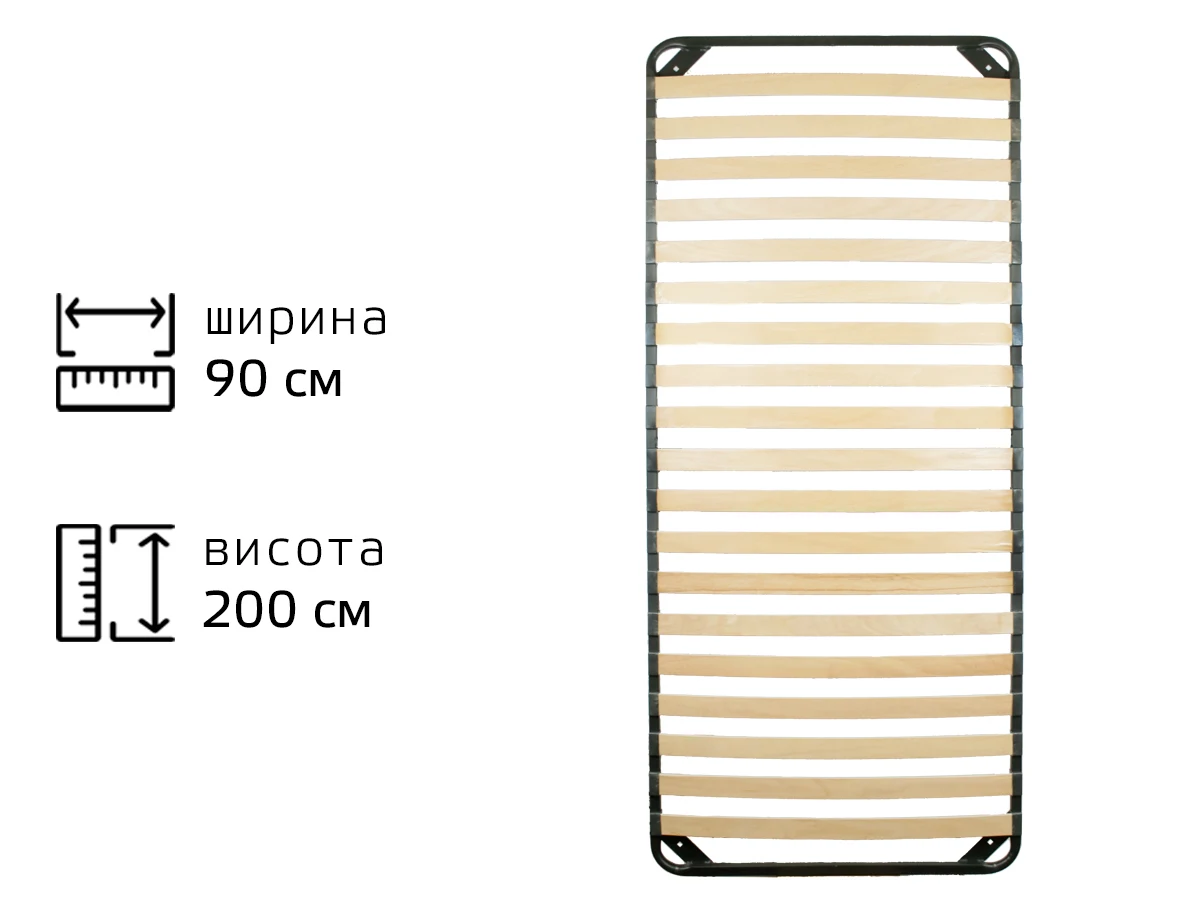 Каркас ламельний металевий 900 х 2000 мм 