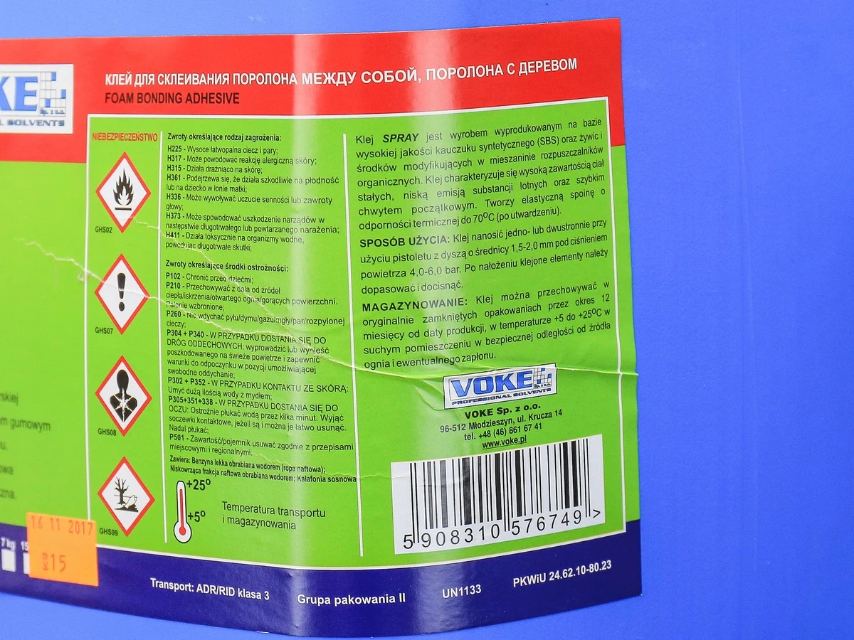 Marcoll Spray (Маркол спрей) 