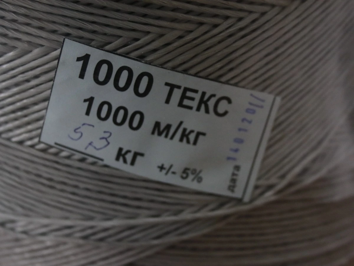 Шнур синтетичний 