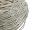Шнур синтетичний 