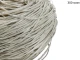 Шнур синтетичний 0,300 кг 
