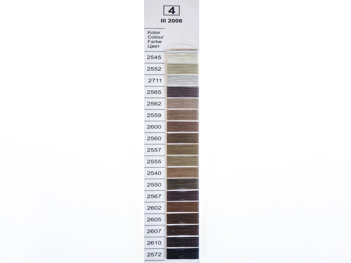 Tytan (Титан) 40(1000м) колір №2560 - блідо-коричневий 