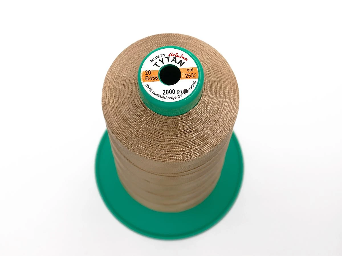 Tytan (Титан) 20 колір №2559 - кава з молоком 