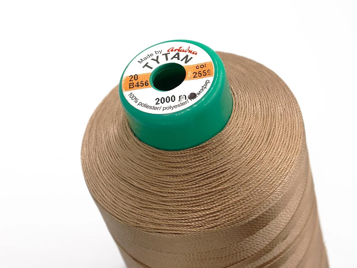 Tytan (Титан) 20 колір №2559 - кава з молоком 