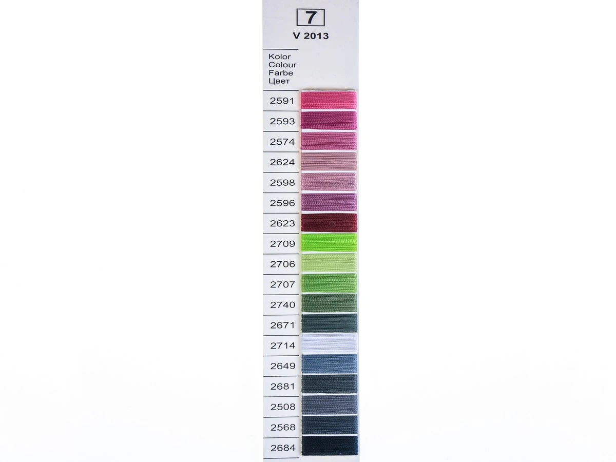 Tytan (Титан) 20 колір №2624 - припилено-рожевий 