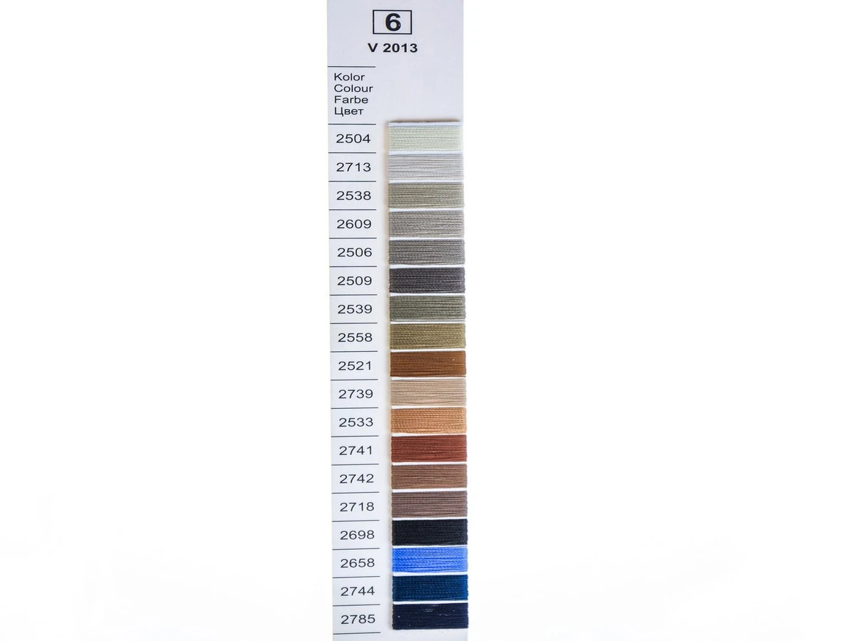 Tytan (Титан) 40(1000м) колір №2609 - лляний 