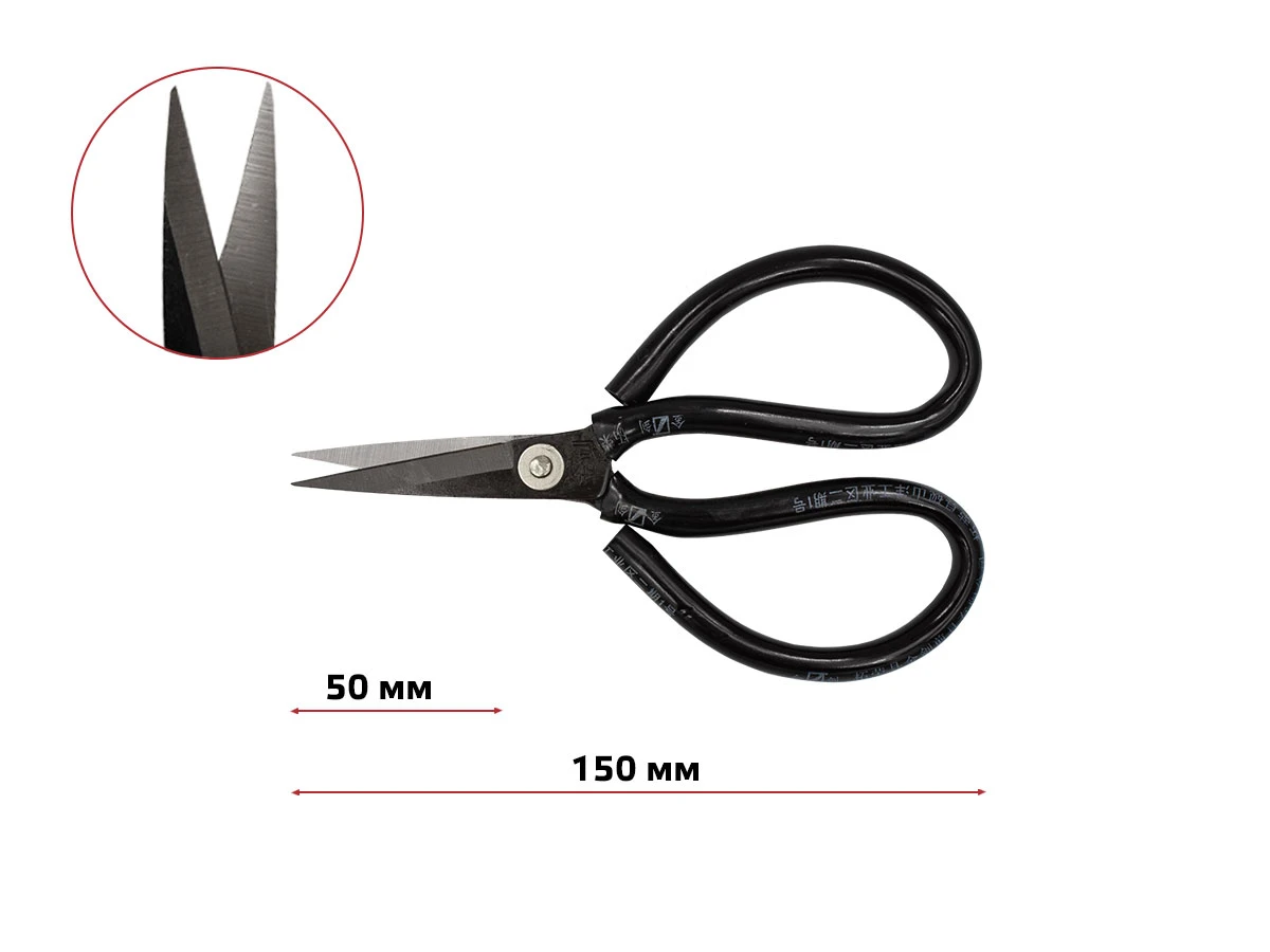 Ножиці з круглими ручками мікро 