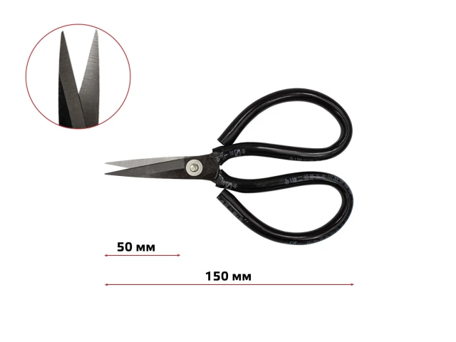 Ножиці з круглими ручками мікро 