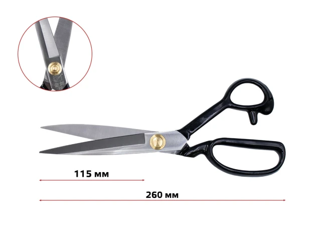 Ножиці закрійника 250мм (10'') JinJian, самозагострювальні, CB-250 