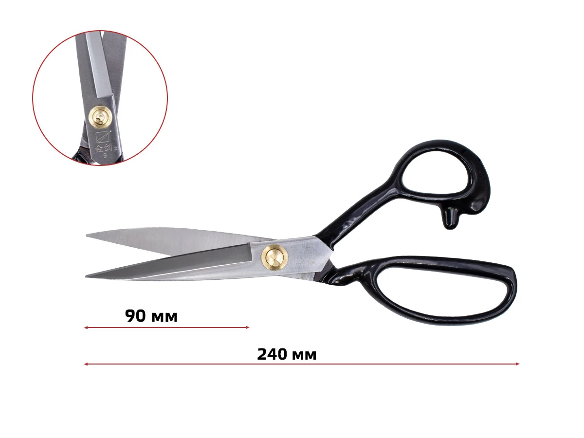 Ножиці закрійника 225мм (9'') JinJian, самозагострювальні, CB-225 