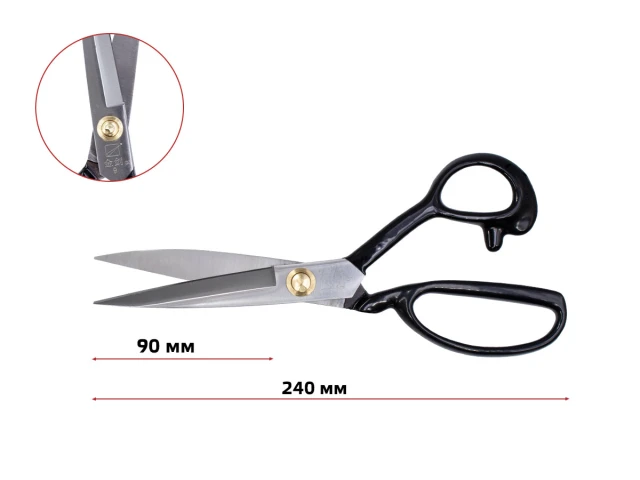 Ножиці закрійника 225мм (9'') JinJian, самозагострювальні, CB-225 