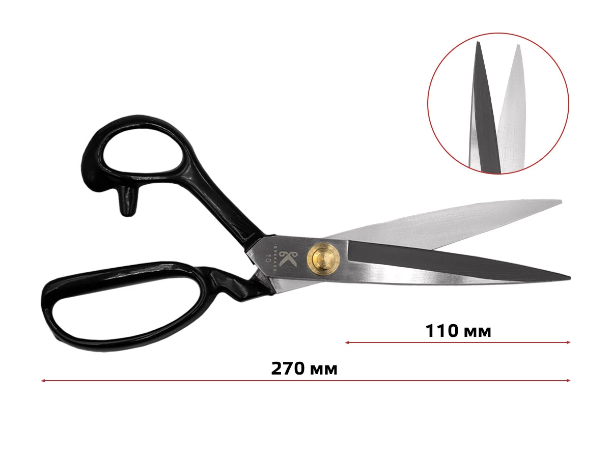 Ножиці закрійника (10'') JinJian для шульги 